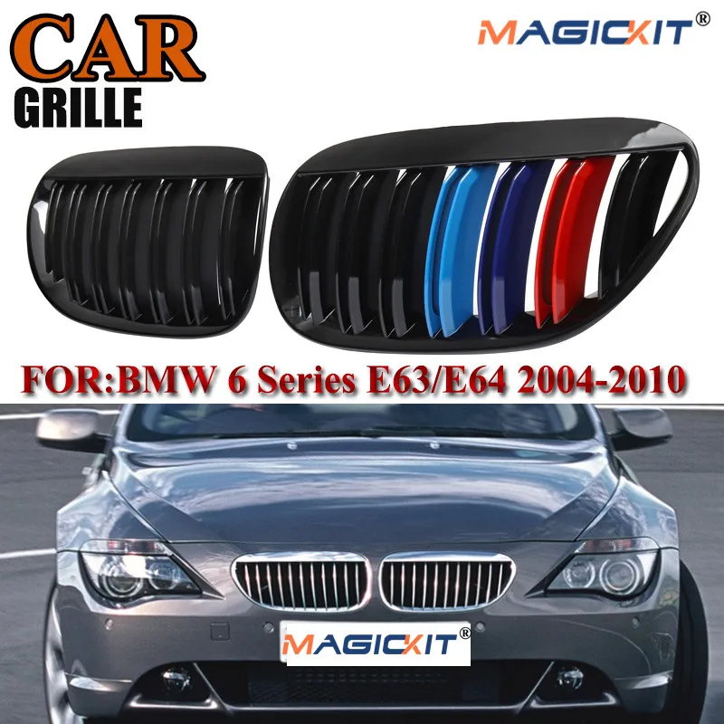 MagicKit пара передний бампер решетка для BMW E63 Coupe E64 Cabrio 2004 10 6 серий M6 650Ci 645Ci глянцевый