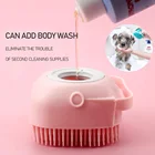 Щетка массажная для мытья собак и кошек, Мягкая силиконовая резина