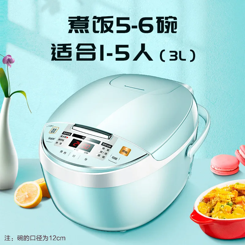 Рисоварка электрическая компактная 3 л на 1 2 человек|Рисоварки| |