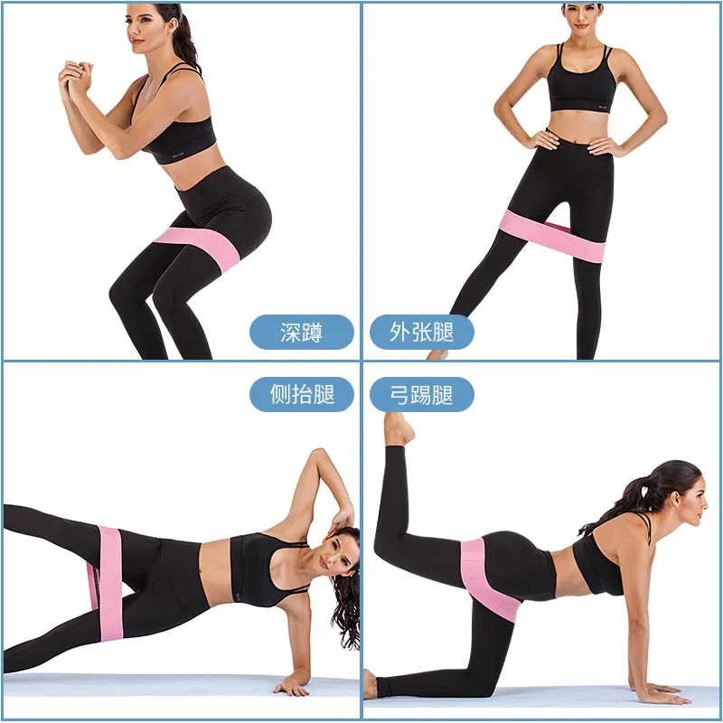 Натяжной ремень для йоги подтяжка ягодиц с прикладом Круглый приседание фитнес