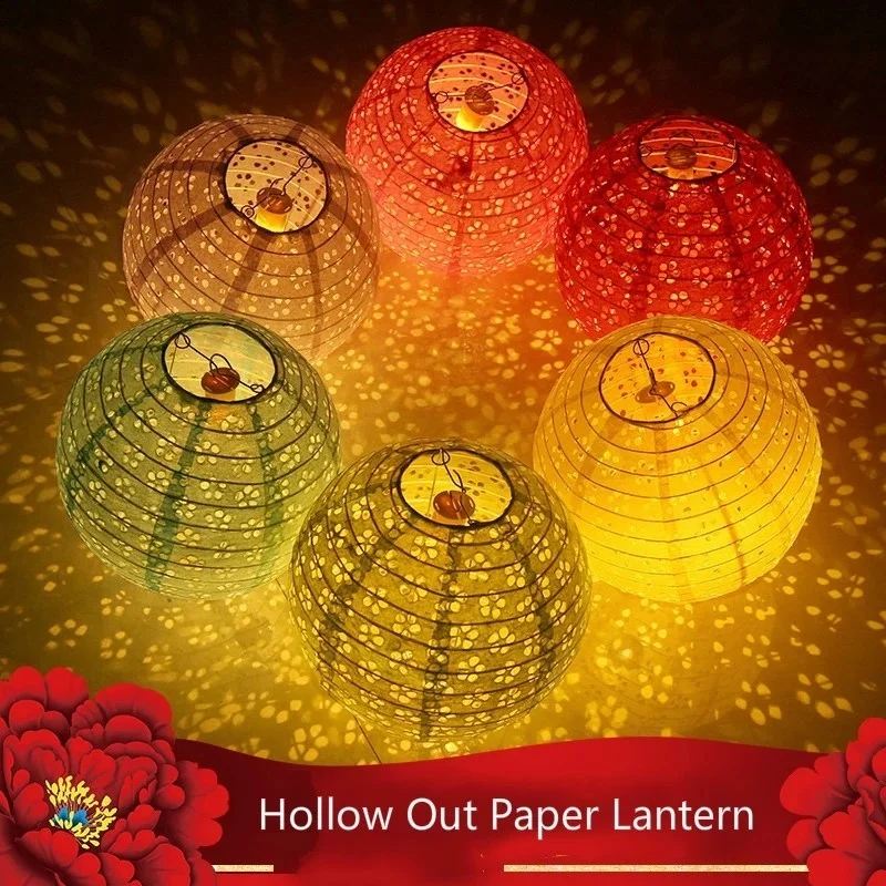 1Pc 10Inch 25cm Chinese Style Hollow Paper Lanterns Wedding Decoration Suppliesc Hristmas Holiday Birthday Party DIY Craft | Дом и сад