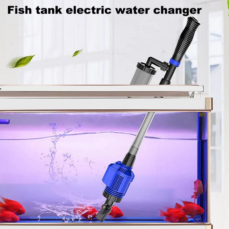 Аквариумный насос инструменты автоматический Электрический Очиститель сифон