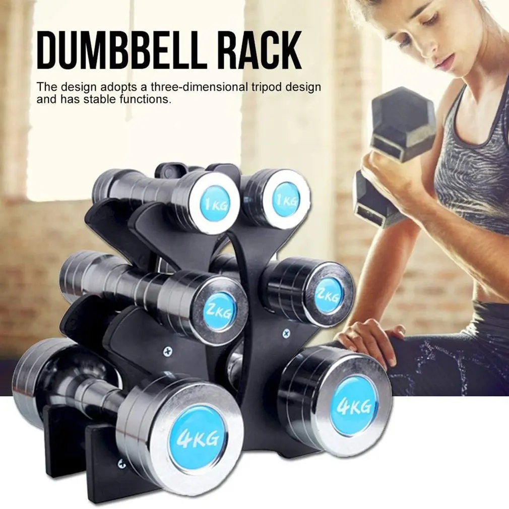

Removable Fitness Dumbbell Rack Household Dumbbell Stand Bracket Gym Dumbbell Tree Professional Dumbbell Rack