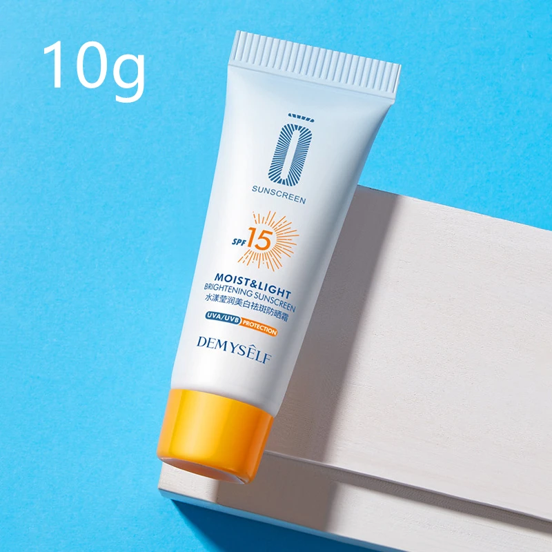 Солнцезащитный крем для лица SPF90 отбеливающий солнцезащитный кожи