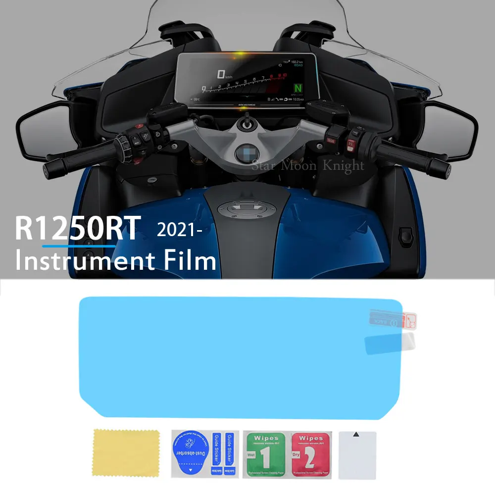 

Подходит для BMW R1250RT R 1250 RT 2021-аксессуары для мотоциклов, защитная пленка для приборной панели от царапин