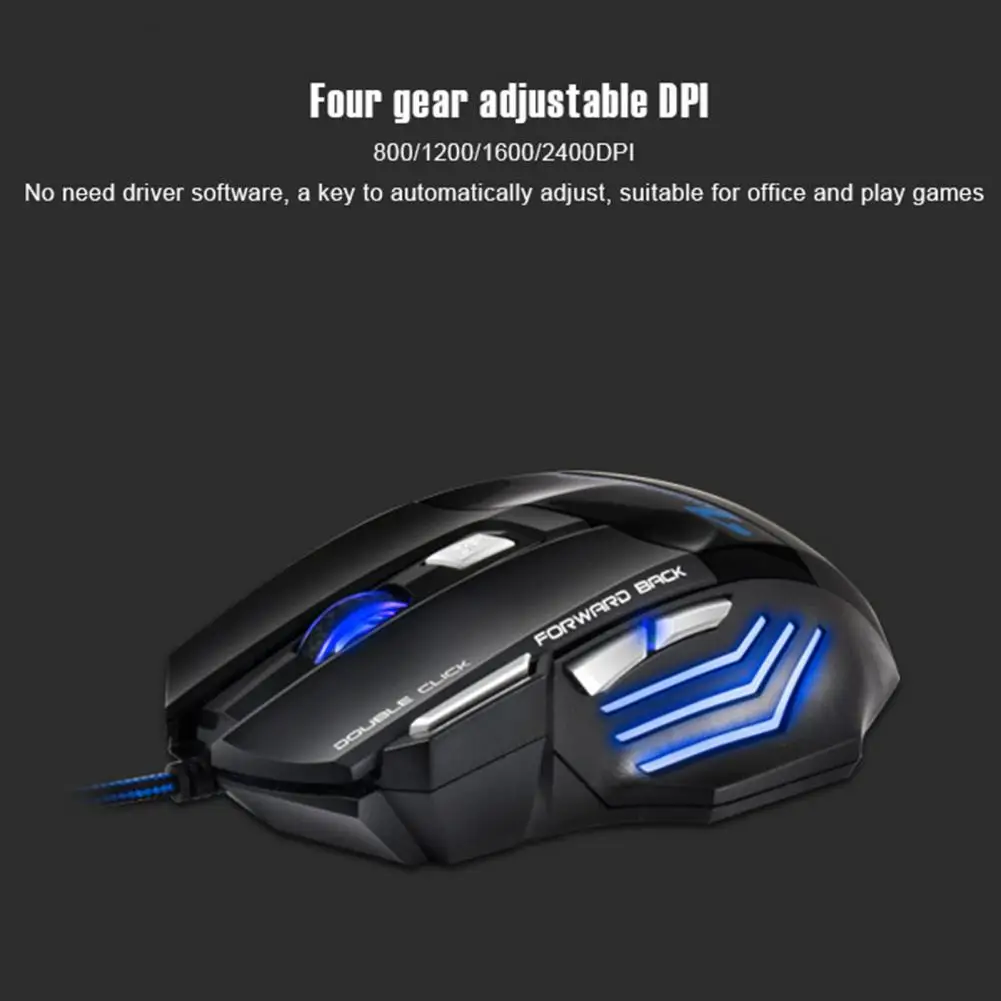 Игровая мышь IMICE X7 эргономичная оптическая из АБС-пластика с 7 кнопками и двойным