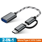 Кабель-адаптер 2 в 1 Type-C + Micro USB папа на USB 3,0 мама OTG, нейлоновая оплетка, шнур для передачи данных для телефона, планшета, U-диска, 1 шт.
