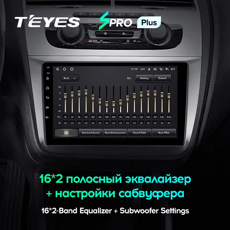 &quotTEYES SPRO Plus Штатная магнитола For Сеат Альтеа 5P Толедо Seat Altea 2004 - 2015 Toledo III 3 2009 LHD RHD