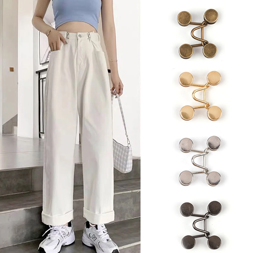 Невидимая Регулируемая кнопка для одежды и джинсов идеальная посадка сделай сам