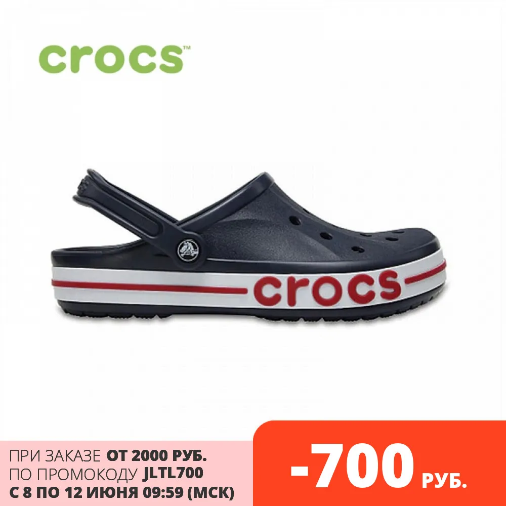 CROCS Bayaband Clog UNISEX|Пляжные и уличные сандалии| |