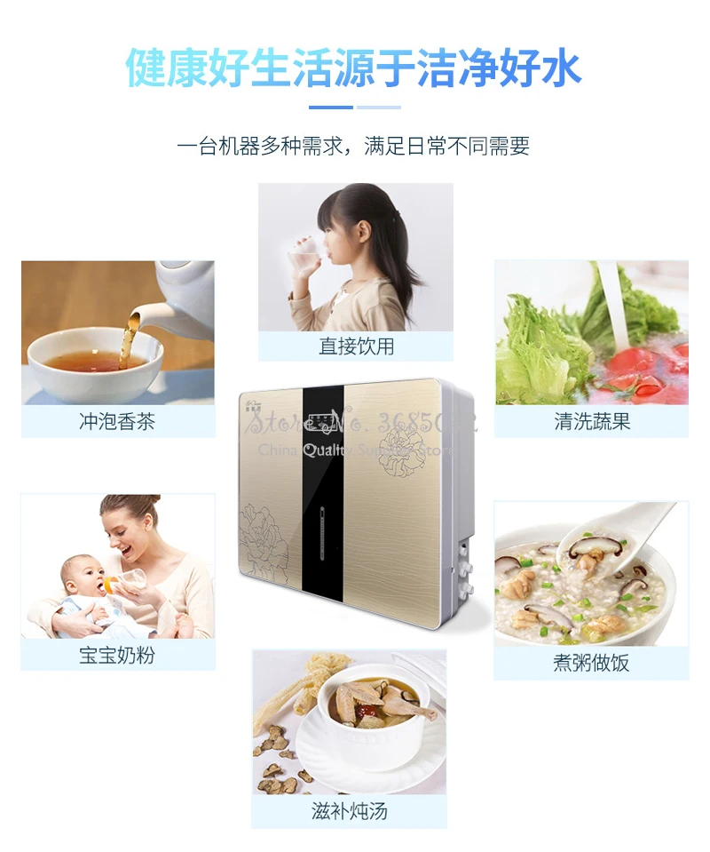 Очиститель воды для дома фильтр очистки с осмосом | Бытовая техника