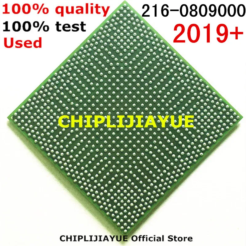 1 10 шт DC2019 + 100% тест очень хороший продукт 216 0809000 BGA чипы ребол с шариками чипсет|free|