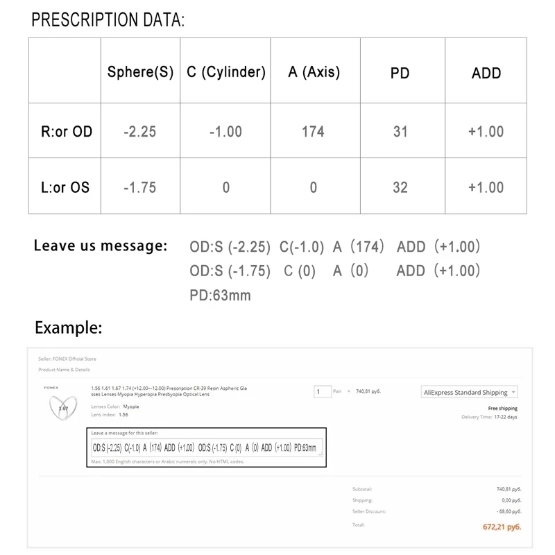 

1.56 1.61 1.67 (ADD +0.75~+3.00) Progressive Multifocal Lenses Prescription Myopia Hyperopia Resistance Short Middle Far Lens