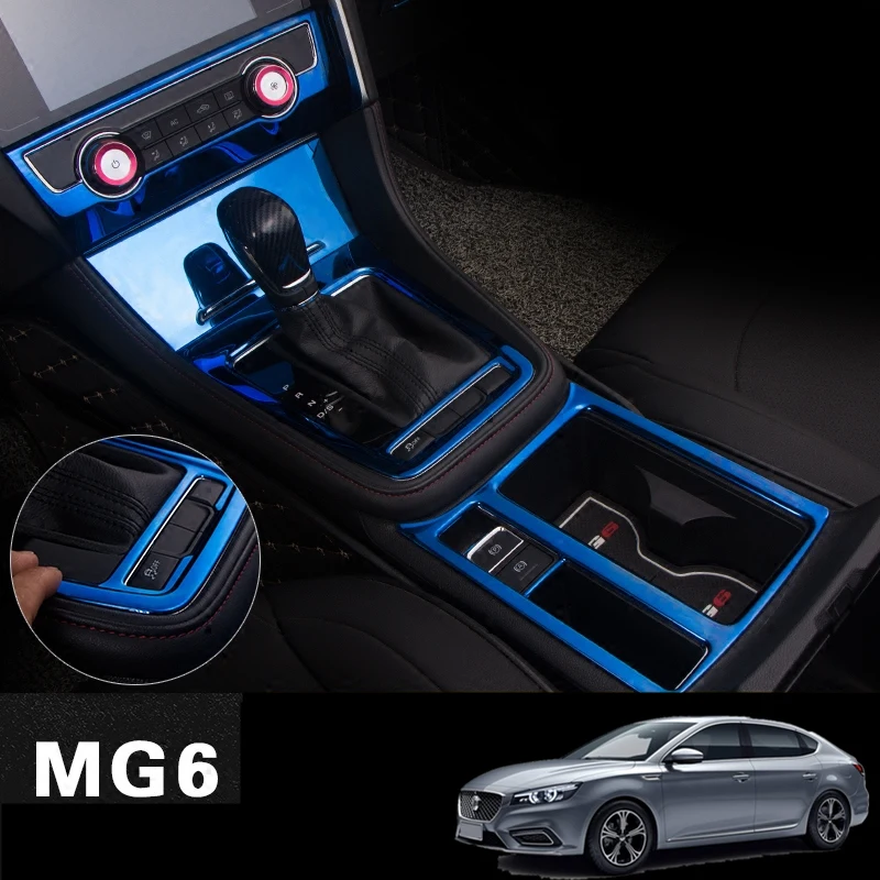 Для MG MG6 2019-2021 внутренняя зубчатая панель стеклянная подъемная рамка для