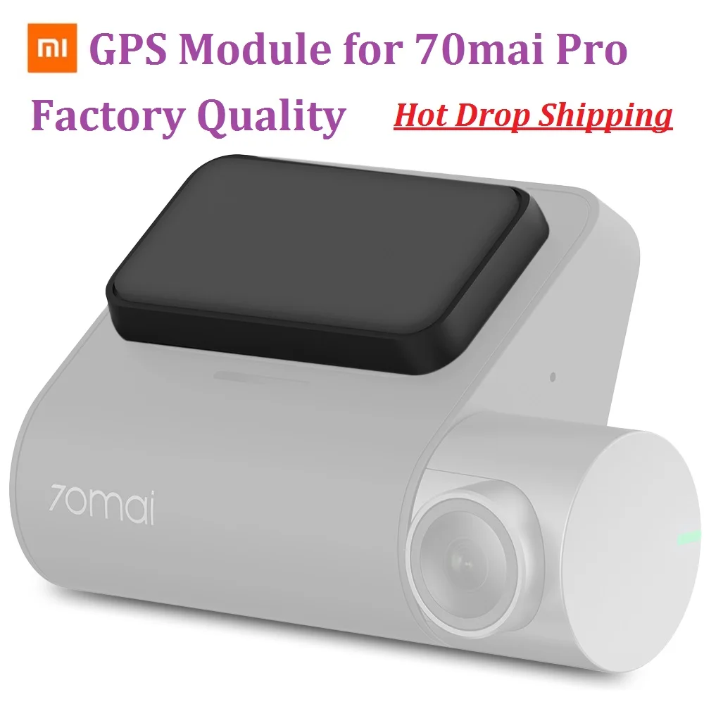 Xiaomi 70mai Dash Cam Pro gps модуль английская Русская версия для 70mai Автомобильный видеорегистратор Автомобильная камера gps ADAS электронная собака Функция