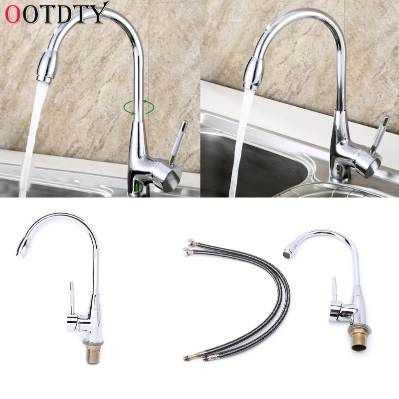 

360 Degree Swivel Alloy Kitchen Mixer Cold and Hot Basin Sink Mixer Tap Kitchen Faucet with 2 pipes