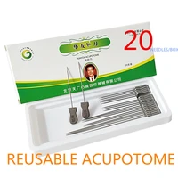 non disposable small needle knife medical sterile blade needle acupoint acupuncture needle 20 flat scalp acupotomy physiotherapy