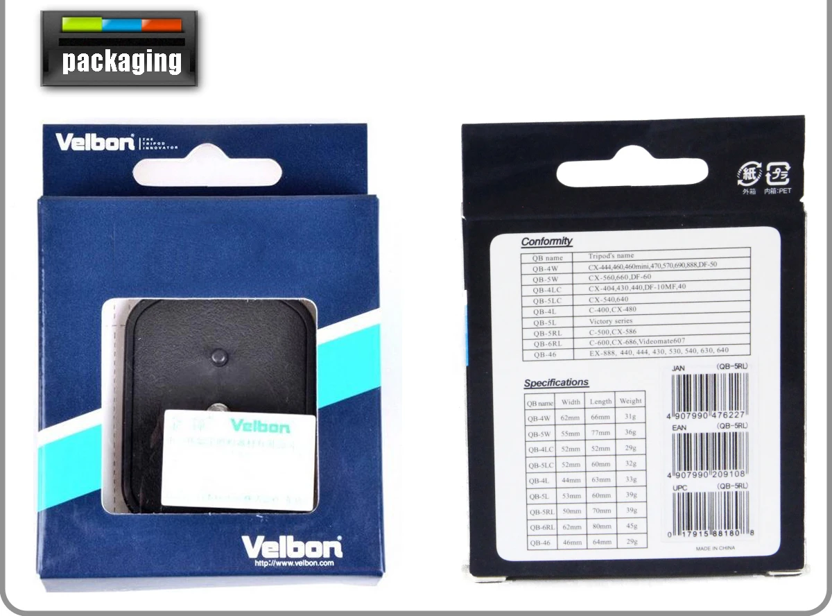 Velbon QB-4X Штатив Моноподы Для FHD-52Q EX-638 CX-888 CX-460 CX460mini быстросъемная пластина