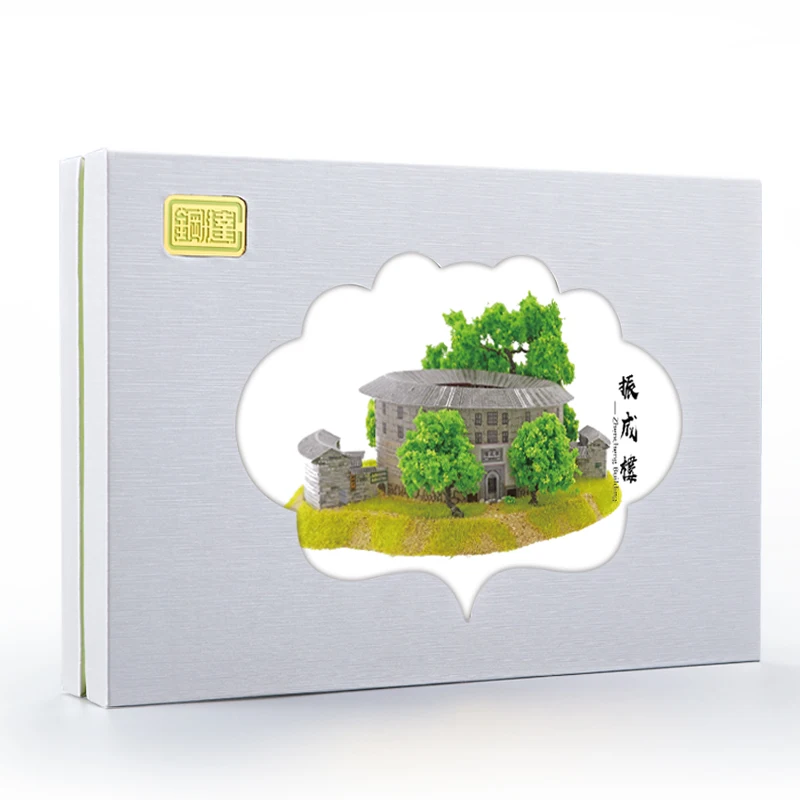 

MMZ MODEL 3D metal puzzle Zhencheng Earth Building model kits DIY Laser Assemble jigsaw model kits puzzles for children