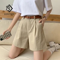 2021 summer new womens casual loose korean cotton shorts plus size solid high waist wide leg shorts with sashes b13801x