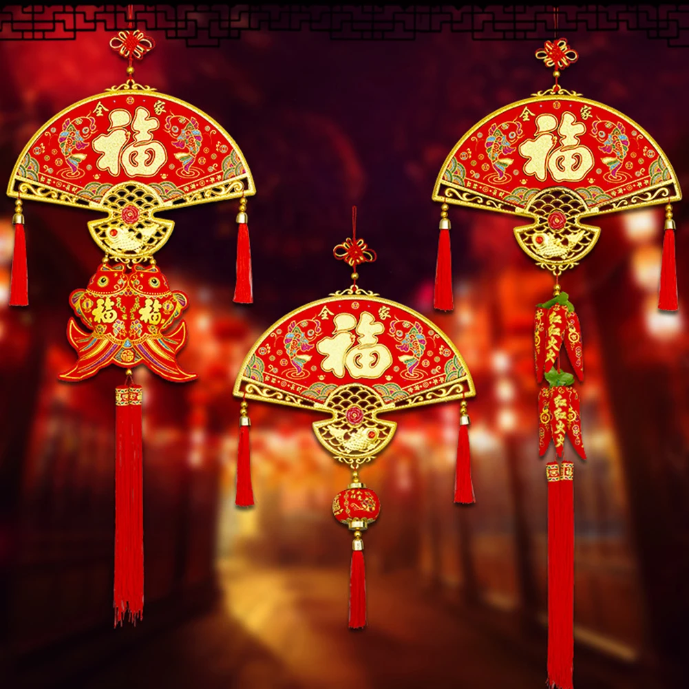 2020 кисти с китайским узлом кулон Новым годом праздник весны подарочное украшение