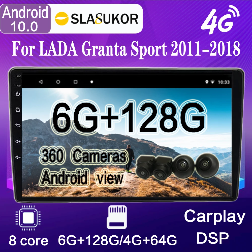 Автомагнитола для LADA Granta Sport 2011-2018 стереоприемник мультимедийный видеоплеер