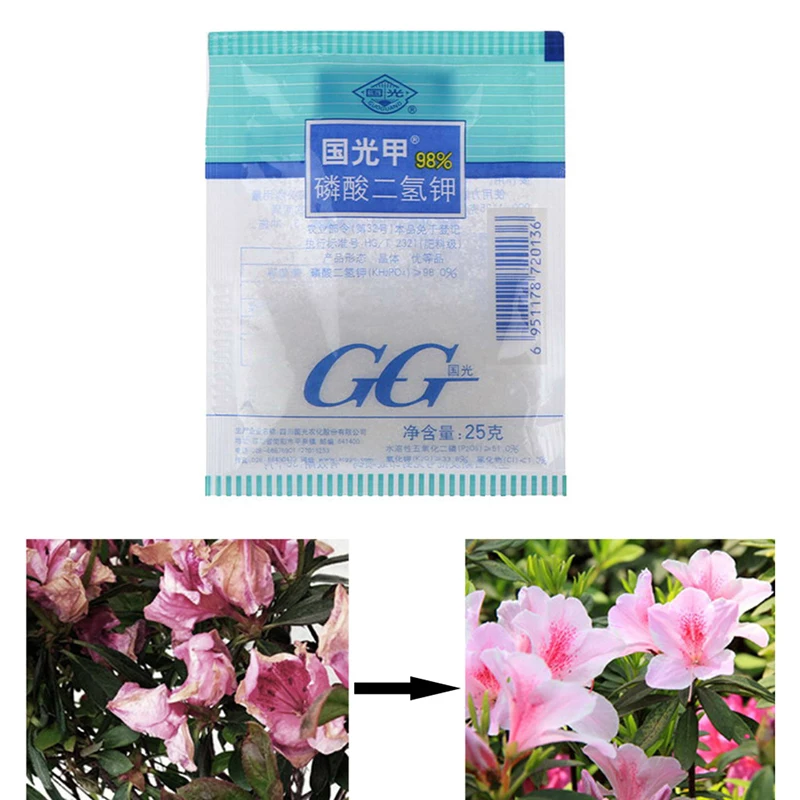От волдырей 25 г калия дигидроген фосфат поверхности листа удобрение растений