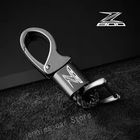 motorcycle accessories keyring metal key ring keychain private custom for kawasaki z800 z 800 2013 2014 2015 2016