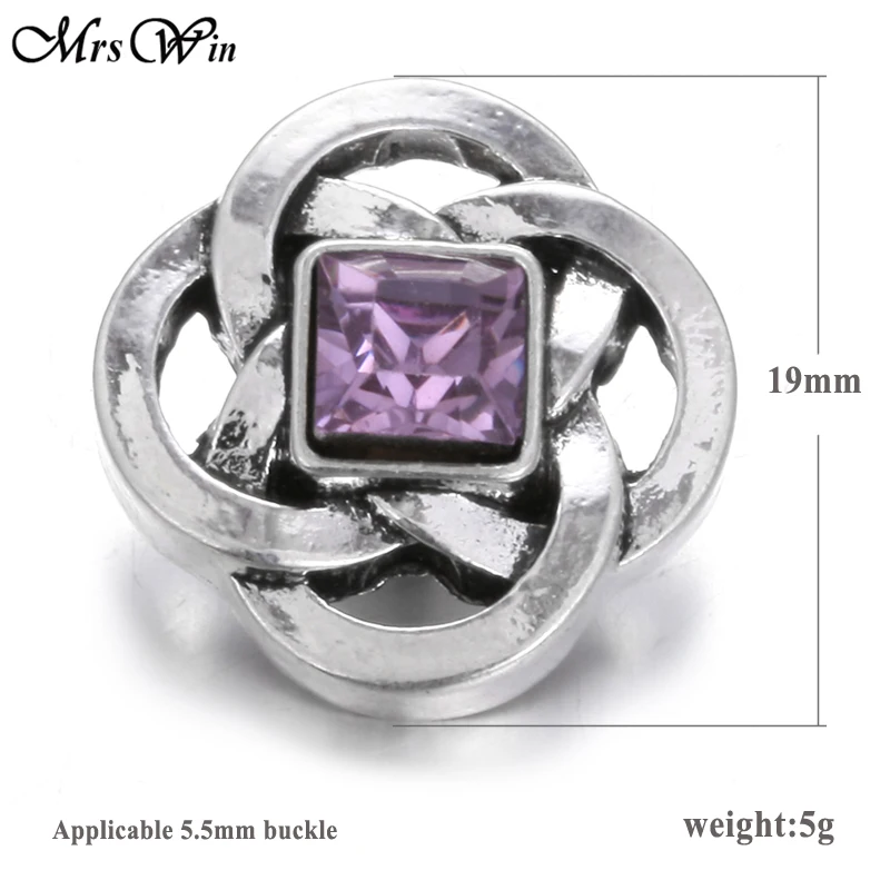 6 шт./лот новые ювелирные изделия со стразами китайский узел 18 мм защелкивающиеся