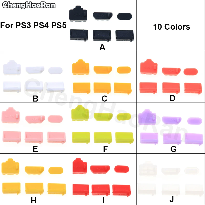 Силиконовая Пылезащитная заглушка ChengHaoRan для PS5 PS4 PS3 USB-интерфейс пылезащитная |
