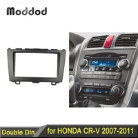 double din audio fascia for honda cr v 2008 2011 radio cd gps dvd stereo cd panel dash mount installation trim kit frame
