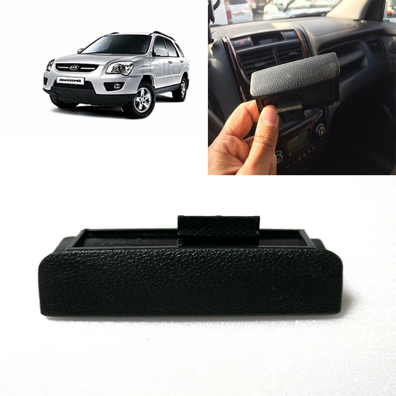 Перчаточный ящик ручка в сборе черный 1EA для 2007 2010 KIA Sportage OEM 845601F100WK|Бардачки| |