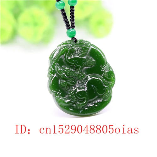 Ожерелье с подвеской из натурального зеленого китайского нефрита