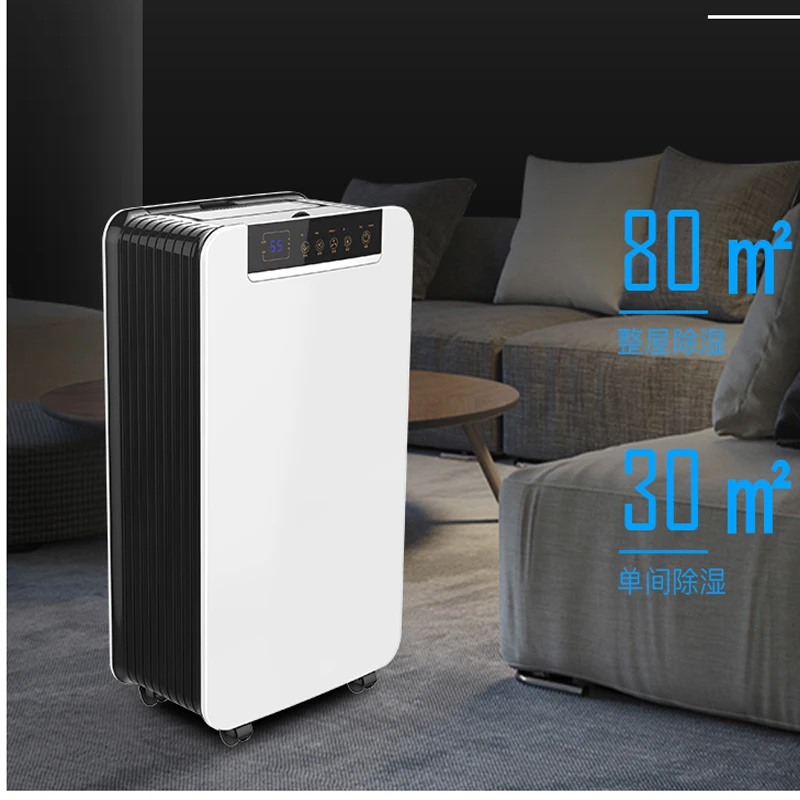 Умная сушилка для дома ванной и офиса 12 л/д|Осушители воздуха| |