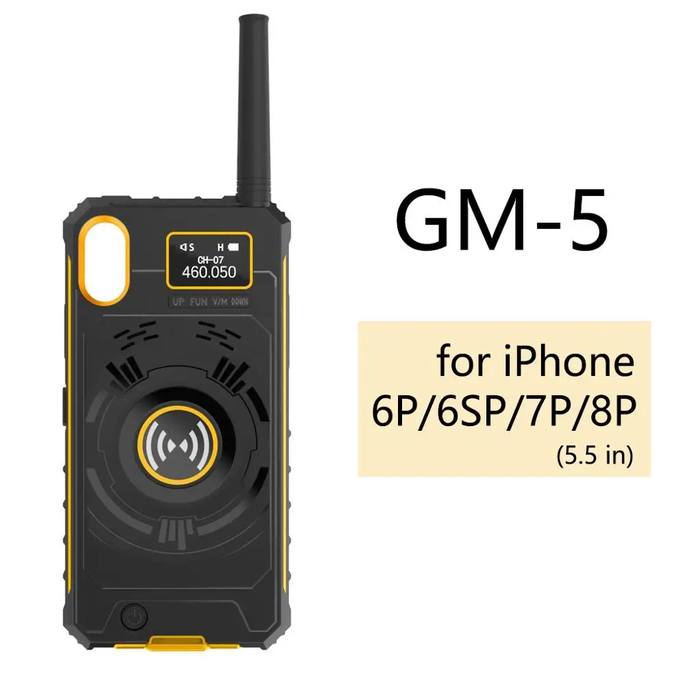 GM5 for 6P 6SP 7P 8P IRaddy GM-series 3-в-1 UHF чехол для телефона двусторонней радиосвязи Перезаряжаемые на Батарея защита от ударов при падении сотовый телефон для iPhone - Цвет: GM5 for 6P 6SP 7P 8P