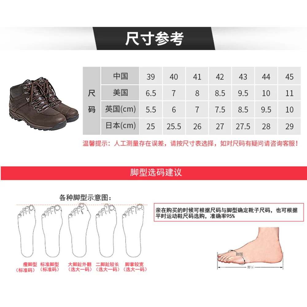 

SCOYCO Motorcycle Boots Men Motorcycle Shoes Cowhide Botas Moto Retro Motocross Boots Off Road Racing Riding Boots For 4 Season