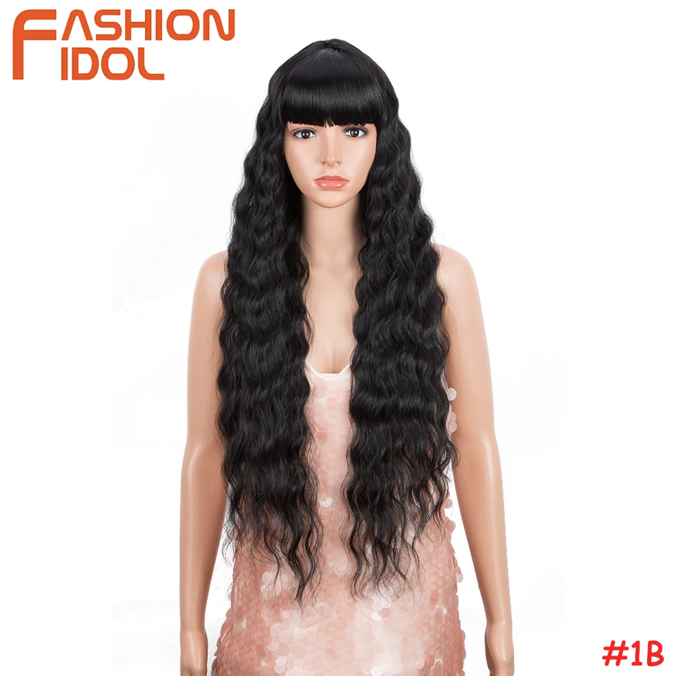 

Black Wig Lolita Style With Bangs Cosplay Long Water Wave Hair 32 Inches Anime Synthetic Brown Wig For White Women FASHION IDOL