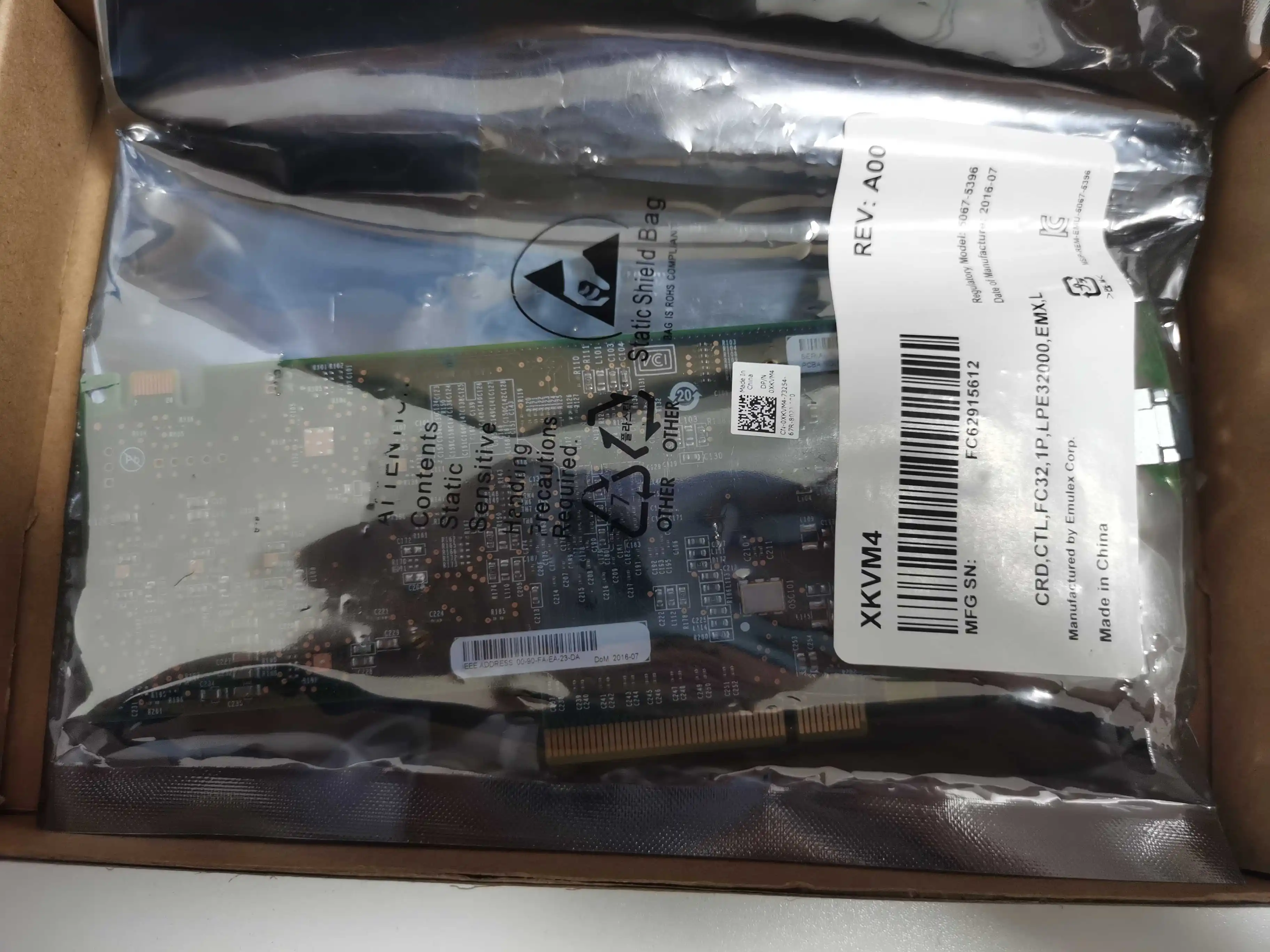 

LPE32000 FC32G карта световых частот с подставкой