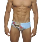 Трусы мужские для плавания с эффектом пуш-ап, s, цвет в ассортименте