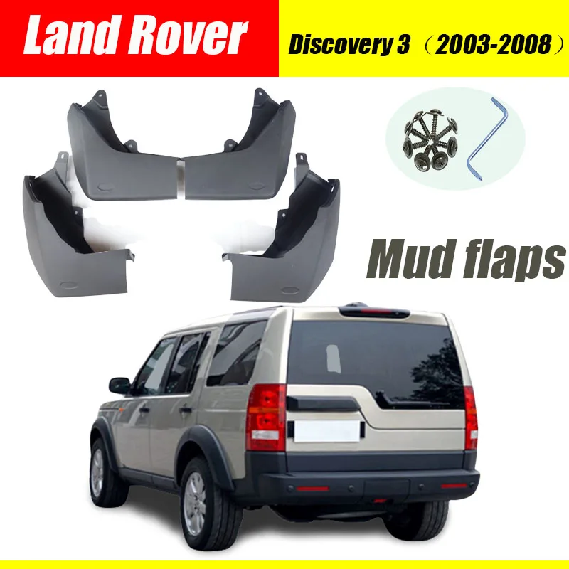 Для Land Rover Discovery 3 Брызговики 2003 2008 Дискавери аксессуары авто styline|Грязезащита| |