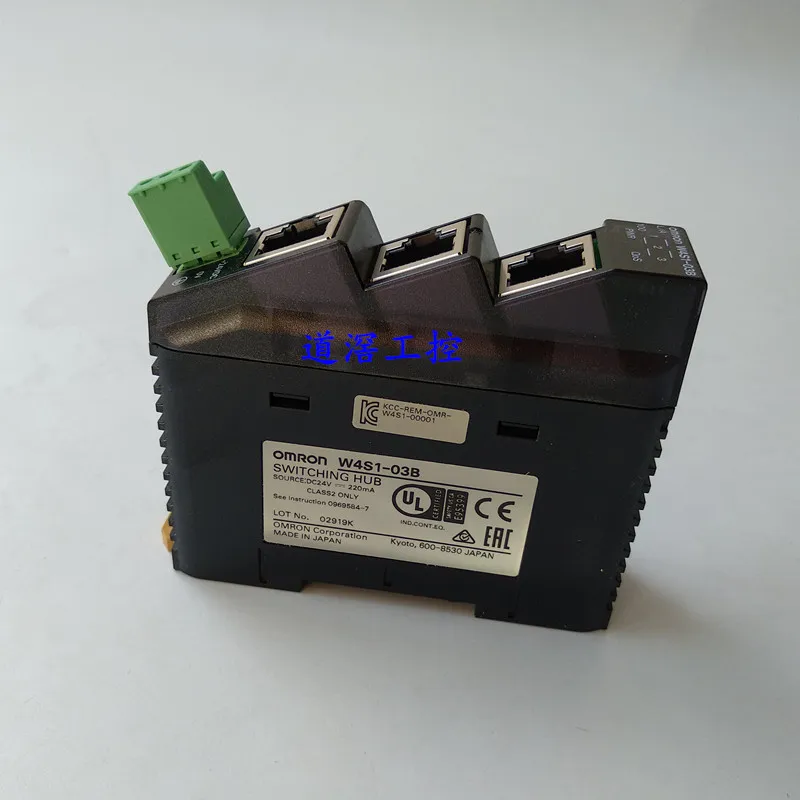 Промышленная импульсная док-станция | Автомобили и мотоциклы