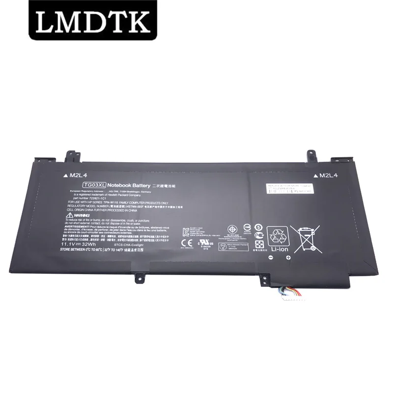 

LMDTK New TG03XL Laptop Battery For HP Split X2 13-F HSTNN-DB5F TPN-W110 723921-2C1 11.1V 32WH