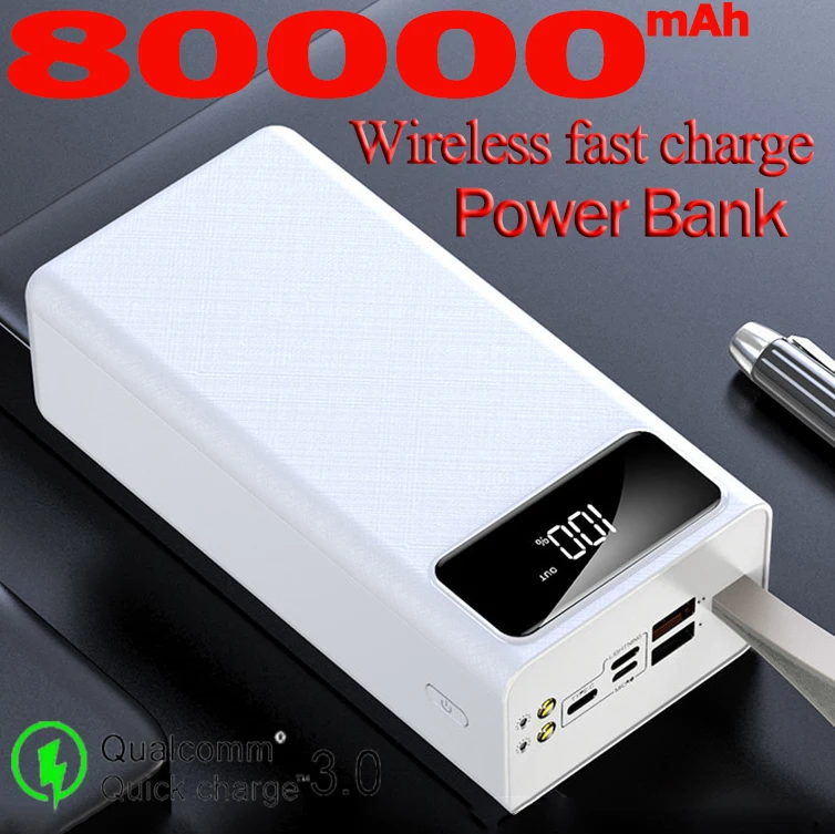 Power Bank 80000mAh большой емкости Внешнее зарядное устройство для быстрой зарядки на