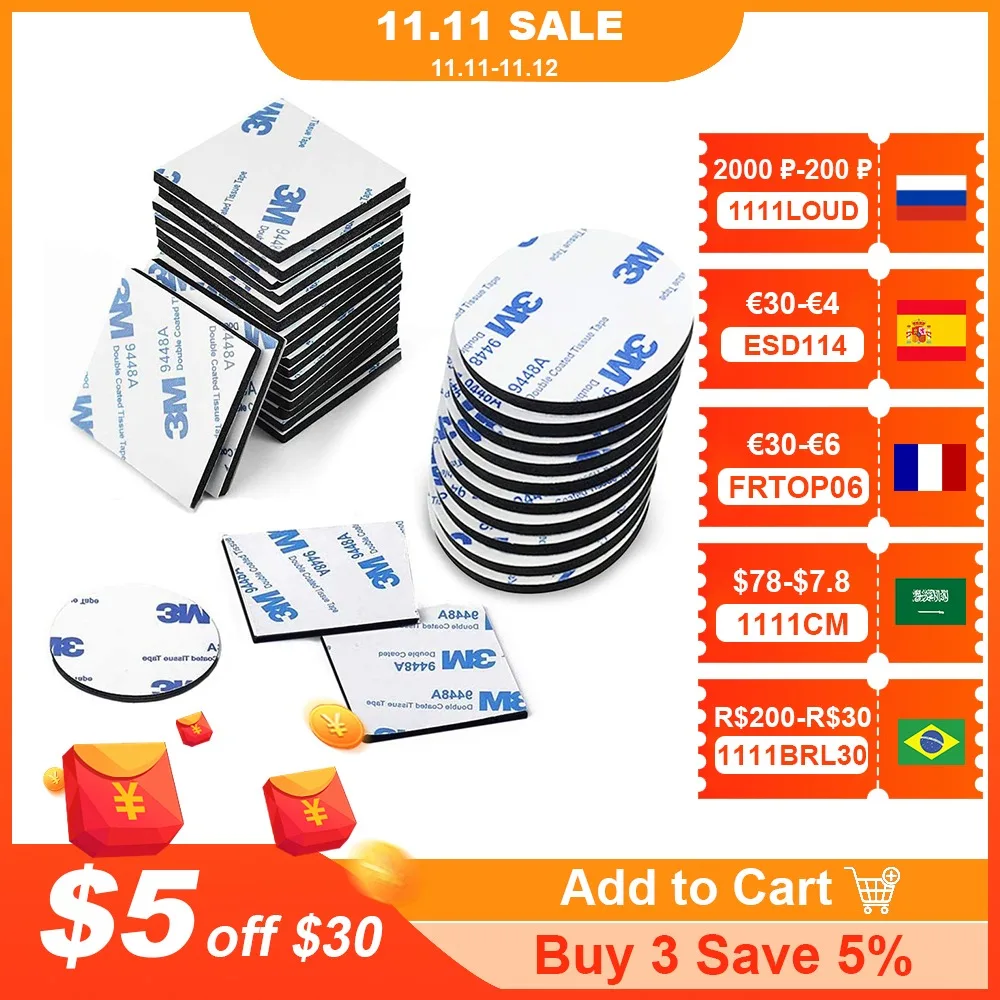 

Лента Клейкая Двусторонняя самоклеящаяся черная/белая, 10-100 шт.