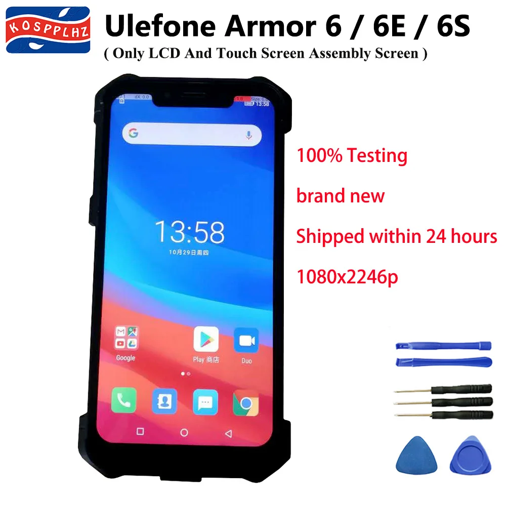 Для Ulefone Armor 6 ЖК-дисплей + сенсорный экран в сборе 100% протестированный
