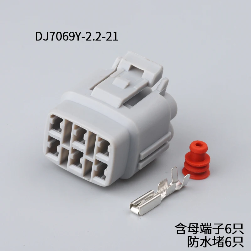 100Sets  6 Pin Auto Sensor Automotive Waterproof Wire Connector Sumitomo MT090 6180-6771 6187-6561 images - 3
