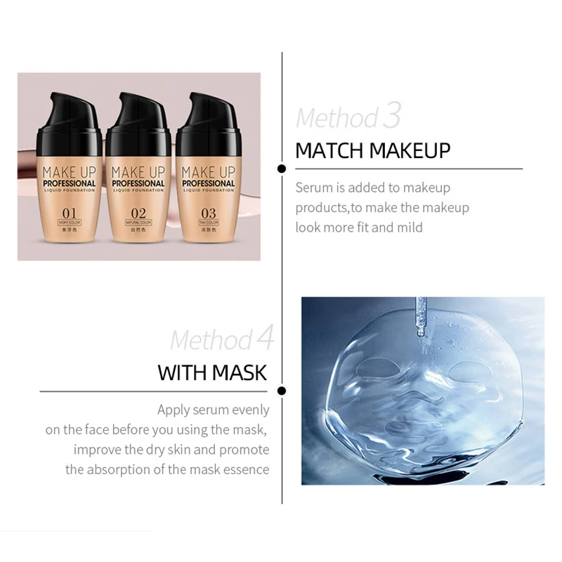 Витамин C уход за кожей лица эссенция для с гиалуроновой кислотой отбеливающий