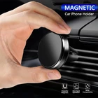 Магнитный автомобильный держатель для телефона для iPhone, Samsung, Huawei, Xiaomi, крепление на вентиляционное отверстие в автомобиле, Металлическая магнитная подставка, держатель для телефона