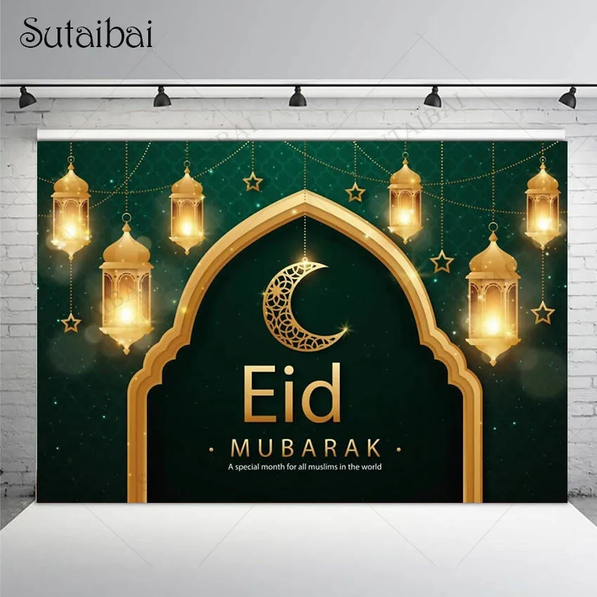 

Eid Mubarak Backdrop Ramadan Kareem Islamic Mosque Muslim Golden Lantern Moon Photo Photography Background Photographic Poster