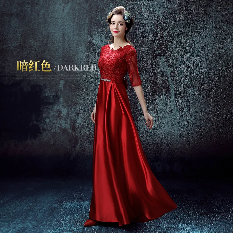 New arrival red blue pink purple floor length lady girl women princess bridesmaid banquet party ball dress gown |